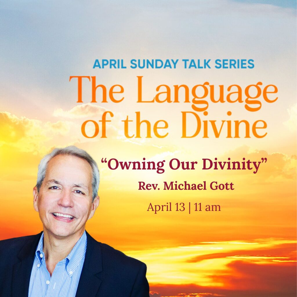Sunday Services - Unity of Houston